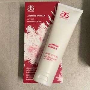 Arbonne Jasmine Vanilla Lotion